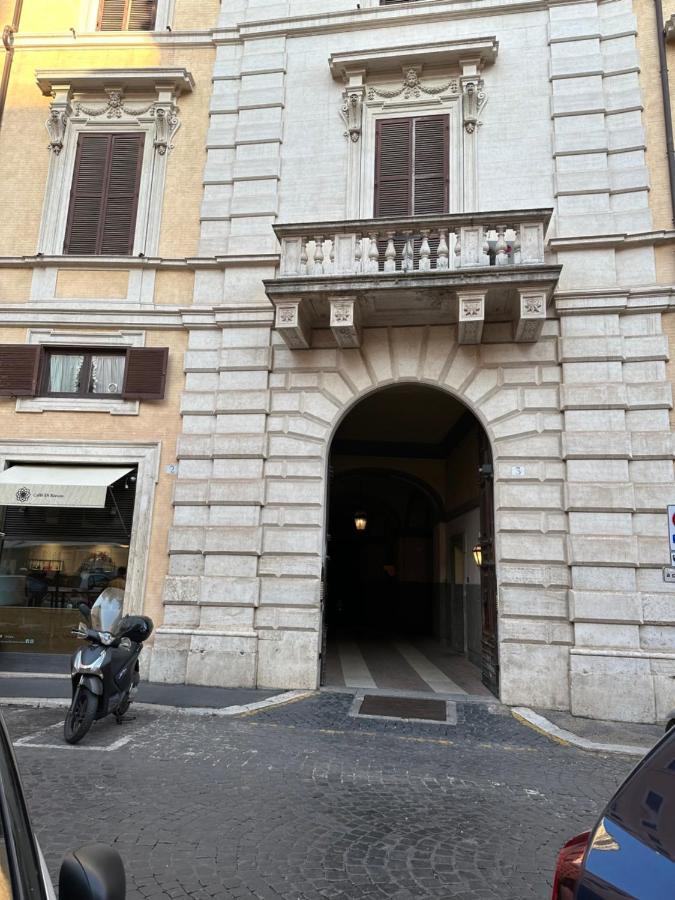 Apartment Welcome To Pantheon *